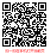 2023年塑料包装箱及容器制造行业趋势分析 2023-2029年中国塑料包装箱及容器制造行业现状全面调研与发展趋势预测报告